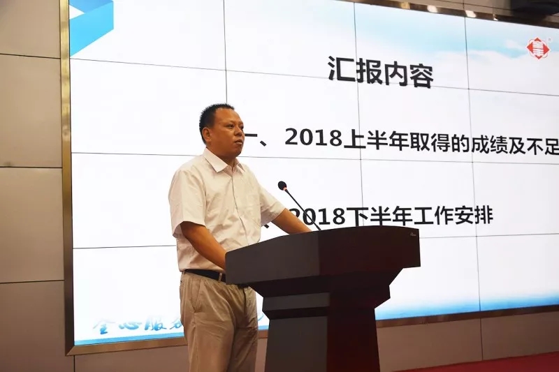 beat365(中国)官方网站